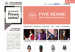 FIVE SENSE